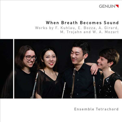 4개의 플룻 연주집 (When Breath Becomes Sound)(CD) - Ensemble Tetrachord