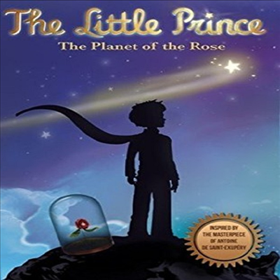 Little Prince: The Planet Of The Rose (어린왕자)(지역코드1)(한글무자막)(DVD)