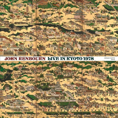 John Renbourn - Live In Kyoto 1978 (Digipack)(CD)