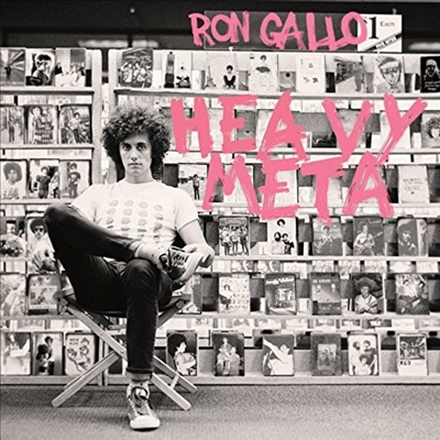 Ron Gallo - Heavy Meta (Download Card)(Gatefold)(Poster)(150G)(LP)