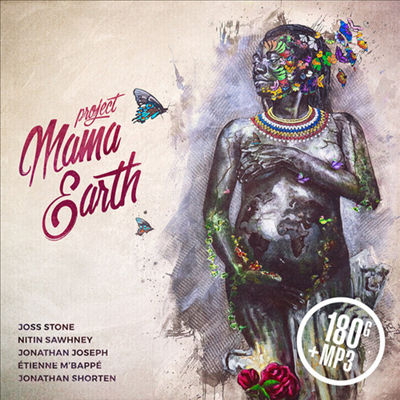 Project Mama Earth & Joss Stone - Mama Earth (Download Card)(180G)(Colored Vinyl)(LP)