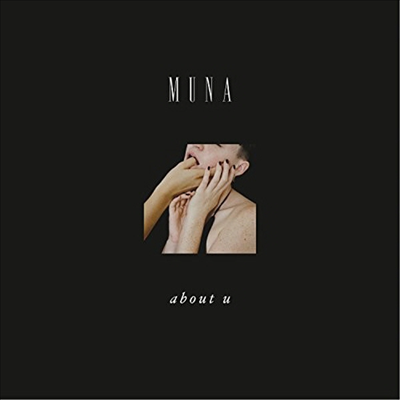 Muna - About U (Ltd. Ed)(Gatefold)(Pink Vinyl)(2LP)