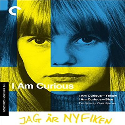 Criterion Collection: I Am Curious: Yellow / I Ame (아이엠 큐어리어스)(지역코드1)(한글무자막)(DVD)