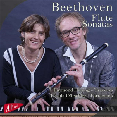 베토벤: 플루트 소나타 편곡반 (Beethoven: Flute Sonatas)(CD) - Raymond Honing