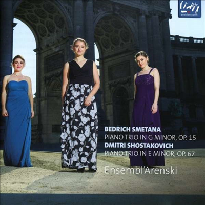 쇼스타코비치 &amp; 스메타나: 피아노 삼중주 (Shostakovich &amp; Smetana: Piano Trios)(CD) - Ensembl&#39;Arenski