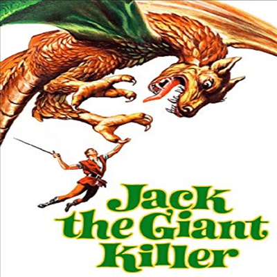 Jack The Giant Killer (1962) (잭 더 자이언트 킬러)(지역코드1)(한글무자막)(DVD)
