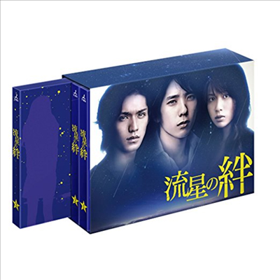 流星の絆 (유성의 인연) (한글무자막)(6Blu-ray Box Set)