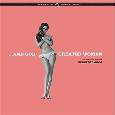 Paul Misraki - And God Created Woman (그리고 신은 여자를 창조했다)(O.S.T)(Gatefold Cover)(180G)(LP)