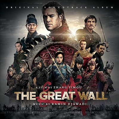 Ramin Djawadi - The Great Wall (그레이트 월) (Soundtrack)(Download Card)(180G)(LP)