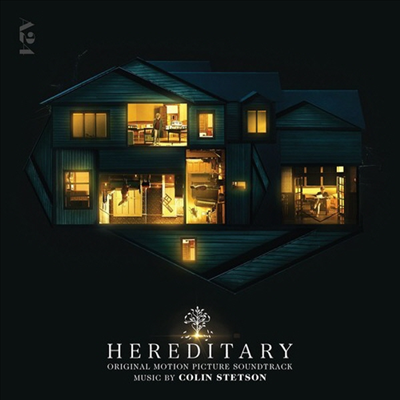 Colin Stetson - Hereditary (유전) (Soundtrack)(Vinyl)(2LP)