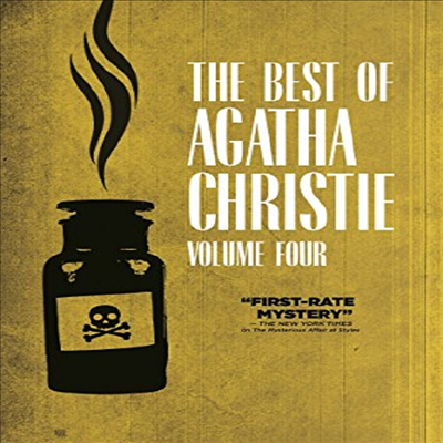 Best Of Agatha Christie: Volume 4 (아가사 크리스티)(지역코드1)(한글무자막)(DVD)