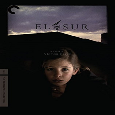Criterion Collection: El Sur (남쪽)(지역코드1)(한글무자막)(DVD)