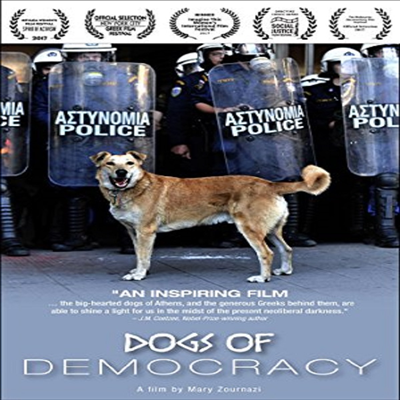 Dogs Of Democracy (개를 위한 민주주의)(지역코드1)(한글무자막)(DVD)
