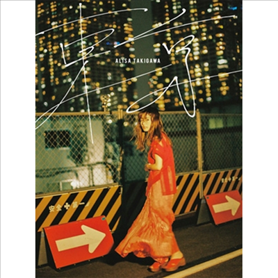 Takigawa Alisa (타키가와 아리사) - 東京 (CD+DVD) (초회생산한정반)