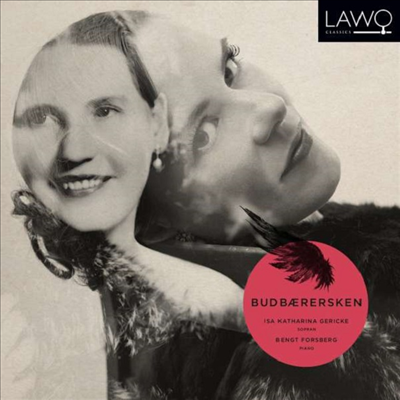 이사 카타리나 게리케 - 메신져 (Isa Katharina Gericke - Budbaerersken)(CD) - Isa Katharina Gericke
