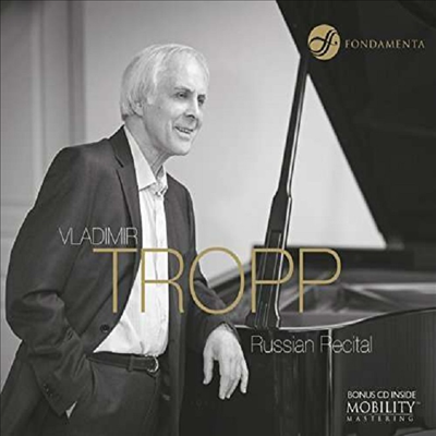 블라디미르 트로프 - 러시아 리사이틀 (Vladimir Tropp - Russian Recital)(CD) - Vladimir Tropp