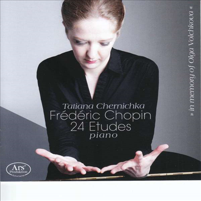 쇼팽: 24개의 연습곡 (Chopin: Etudes Nos.1 - 24)(CD) - Tatiana Chernichka
