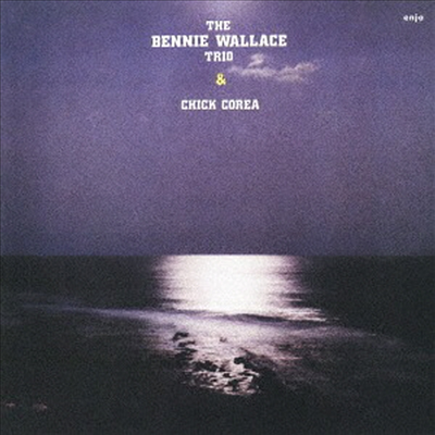 Bennie Wallace Trio feat. Chick Corea - Mystic Bridge (Ltd. Ed)(Remastered)(CD)