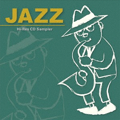 Various Artists - Hi-Res CD Sampler for Jazz (Ltd. Ed)(Hi-Res CD (MQA x UHQCD)(2CD)(일본반)