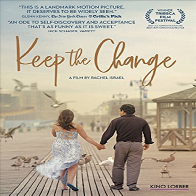 Keep The Change (2017) (킵 더 체인지)(지역코드1)(한글무자막)(DVD)