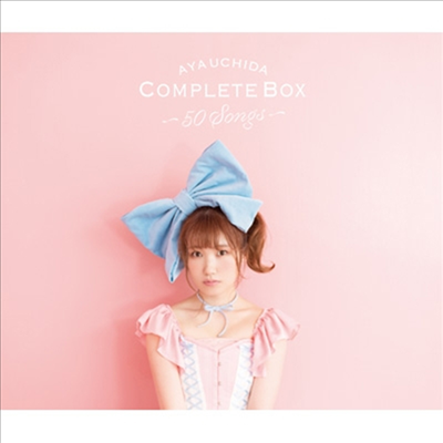 Uchida Aya (우치다 아야) - Complete Box ~50 Songs~ (3CD)
