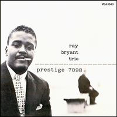 Ray Bryant Trio - Ray Bryant Trio (CD)