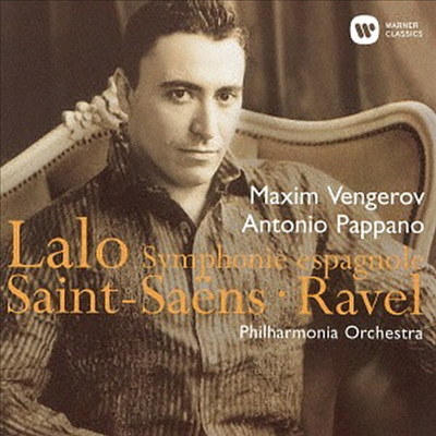 랄로: 스페인 교향곡, 생상: 바이올린 협주곡 3번 (Lalo: Symphonie Espagnole, Saint-Saens: Violin Concerto No.3) (UHQCD)(일본반) - Maxim Vengerov