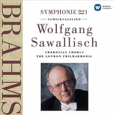 브람스: 교향곡 1번, 운명의 노래 (Brahms: Symphony No.1, Schicksalslied Op.54) (UHQCD)(일본반) - Wolfgang Sawallisch