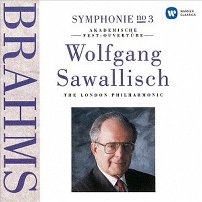 브람스: 교향곡 3번, 대학 축전 서곡 (Brahms: Symphony No.3, Academic Festival Overture Op.80) (일본반) - Wolfgang Sawallisch