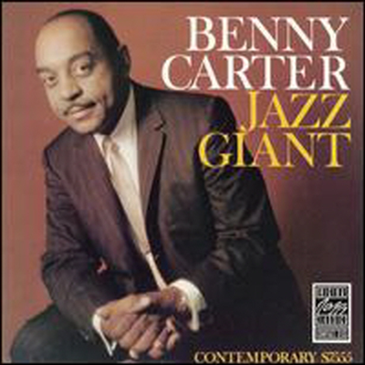 Benny Carter - Jazz Giant