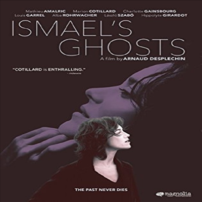 Ismael's Ghosts (이스마엘의 유령)(지역코드1)(한글무자막)(DVD)