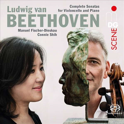 베토벤: 첼로 소나타 1- 5번 전곡 (Beethoven: Complete Cello Sonatas Nos.1 - 5) (2SACD Hybrid) - Manuel Fischer-Dieskau