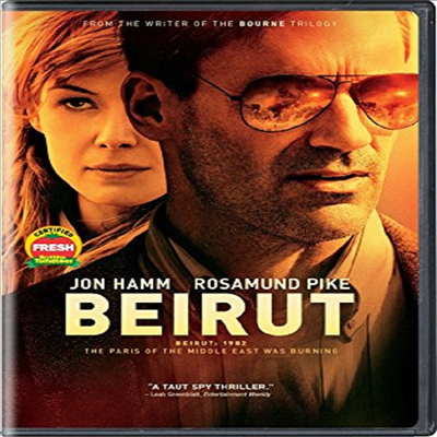 Beirut (베이루트)(지역코드1)(한글무자막)(DVD)