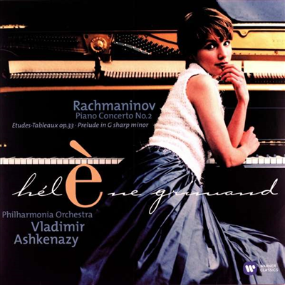 라흐마니노프: 피아노 협주곡 2번 (Rachmaninov: Piano Concerto No.2) (180g)(LP) - Helene Grimaud