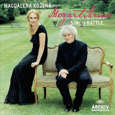 막달레나 코제나 - 모차르트 아리아 (Magdalena Kozena - Mozart: Arias) (SHM-CD)(일본반) - Magdalena Kozena