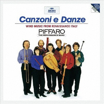 이탈리아 르네상스 기악곡 (Canzoni E Danze - Wind Music From Renaissance Italy) (SHM-CD)(일본반) - Piffaro