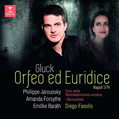 글룩: 오르페오와 에우리디체 (Gluck: Orfeo ed Euridice)(CD) - Philippe Jaroussky