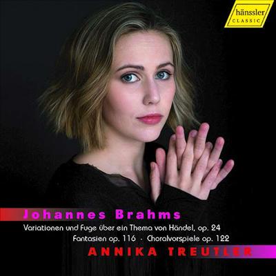 브람스: 변주와 푸가 (Brahms: Variationen Und Fuge)(CD) - Annika Treutler