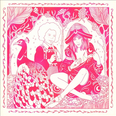 Melody&#39;s Echo Chamber - Bon Voyage (Digipack)(CD)