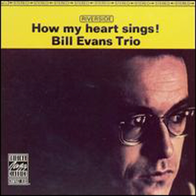 Bill Evans Trio - How My Heart Sings! (CD)