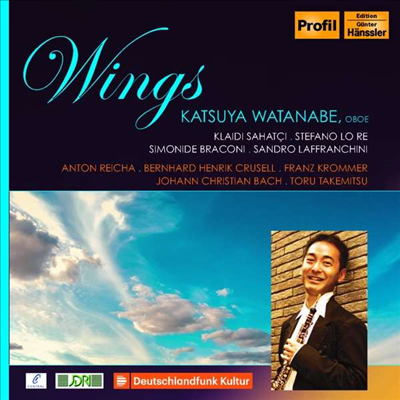날개 - 오보에 오중주와 사중주 (Wings - Oboe Quintet &amp; Quartets)(CD) - Katsuya Watanabe