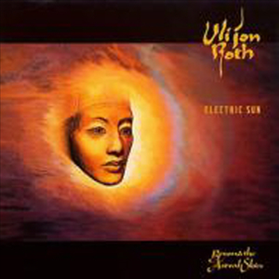 Uli Jon Roth - Beyond the Astral Skies (LP Miniature) (일본반)(CD)
