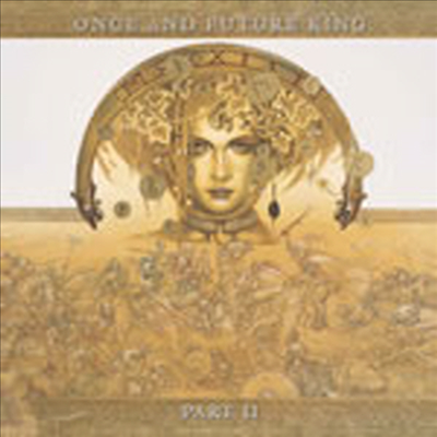 Gary Hughes - Once And Future King, Part II (일본반)(CD)