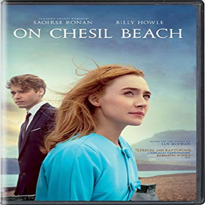 On Chesil Beach (체실 비치에서)(지역코드1)(한글무자막)(DVD)
