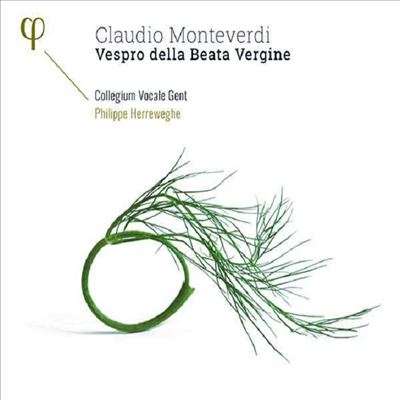 몬테베르디: 성모 마리아의 저녁기도 (Monteverdi: Vespro Della Beata Vergin) (2CD) - Philippe Herreweghe