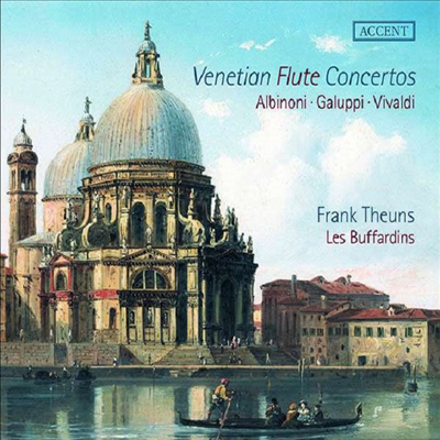 베네치아의 플루트 협주곡 (Venetian Flute Concertos)(CD) - Frank Theuns