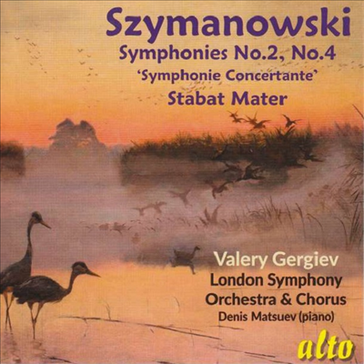 시마노프스키: 교향곡 2 &amp; 4번 (Szymanowski: Symphonies Nos.2 &amp; 4)(CD) - Valery Gergiev