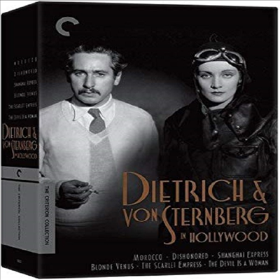 Criterion Collection: Dietrich & Von Sternberg In (디트리히 앤 폰 스턴버그)(지역코드1)(한글무자막)(DVD)