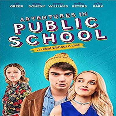 Adventures In Public School (퍼블릭 스쿨드)(지역코드1)(한글무자막)(DVD)