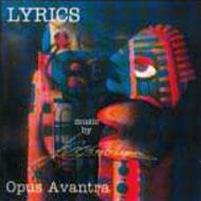 Opus Avantra - Lyrics (JPN LP Sleeve)(CD)